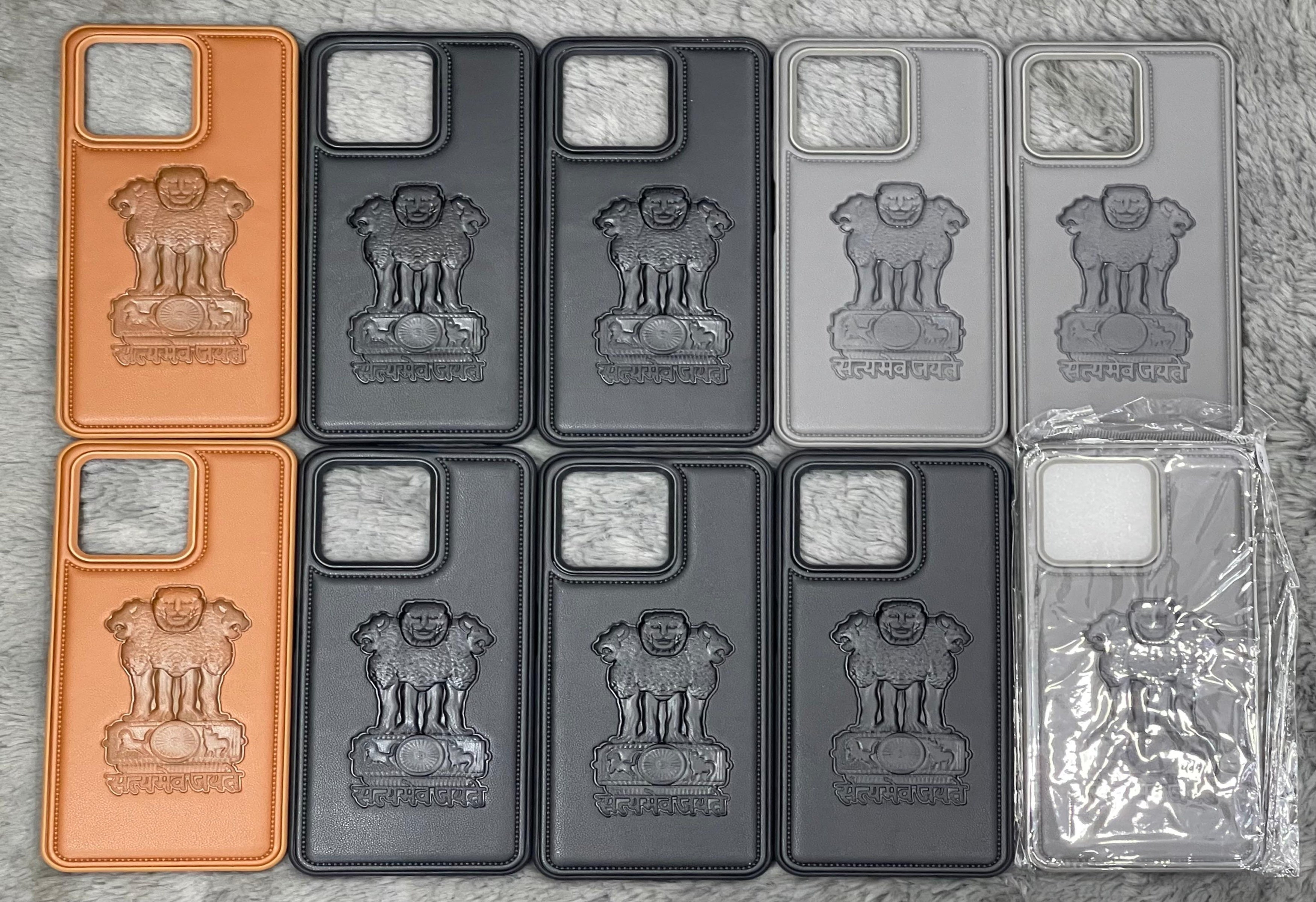 STJ-1 SATYAMEV JAYTE LEATHER WITH INSIDE CLOTH CASE