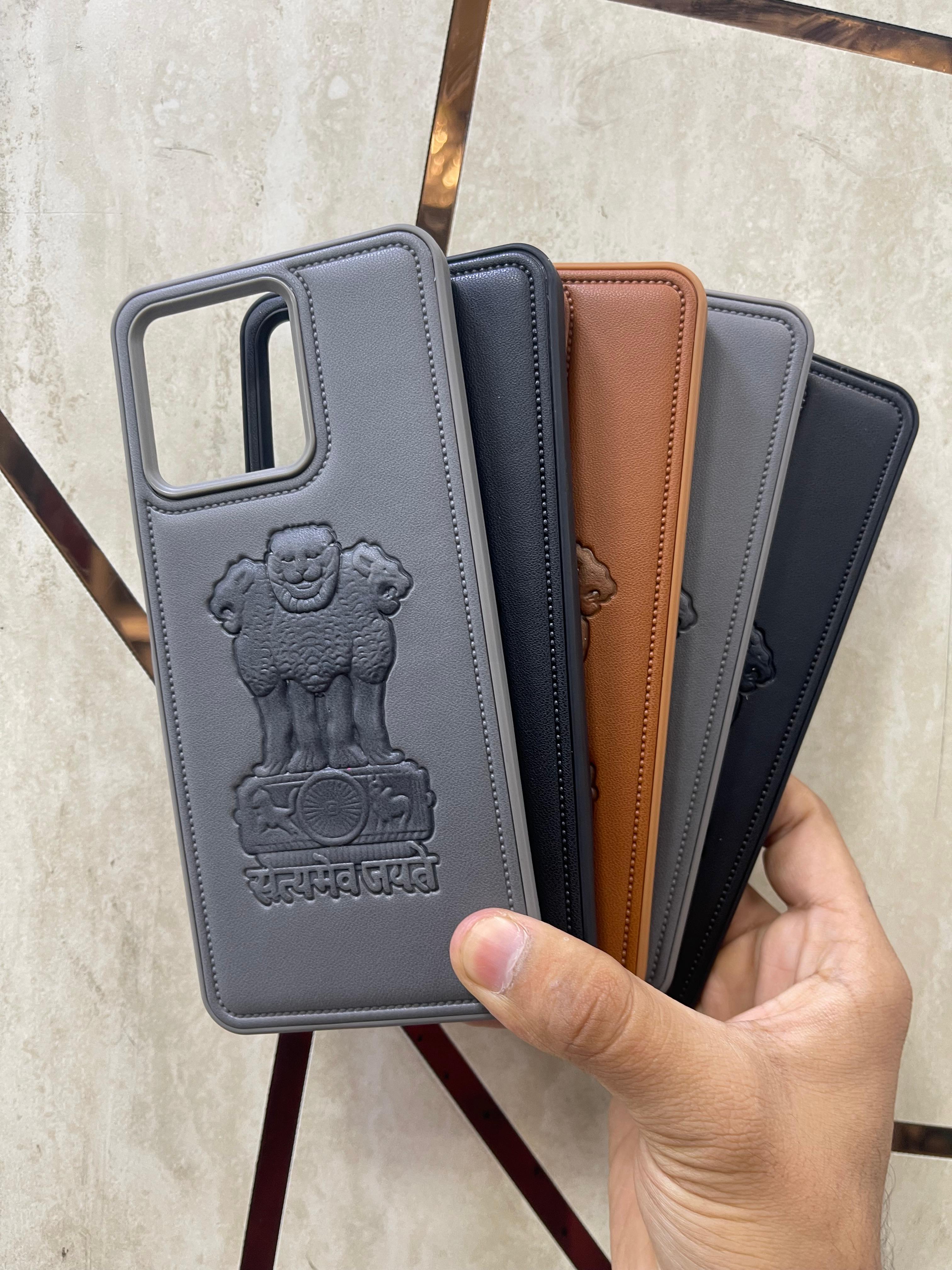 STJ-1 SATYAMEV JAYTE LEATHER WITH INSIDE CLOTH CASE