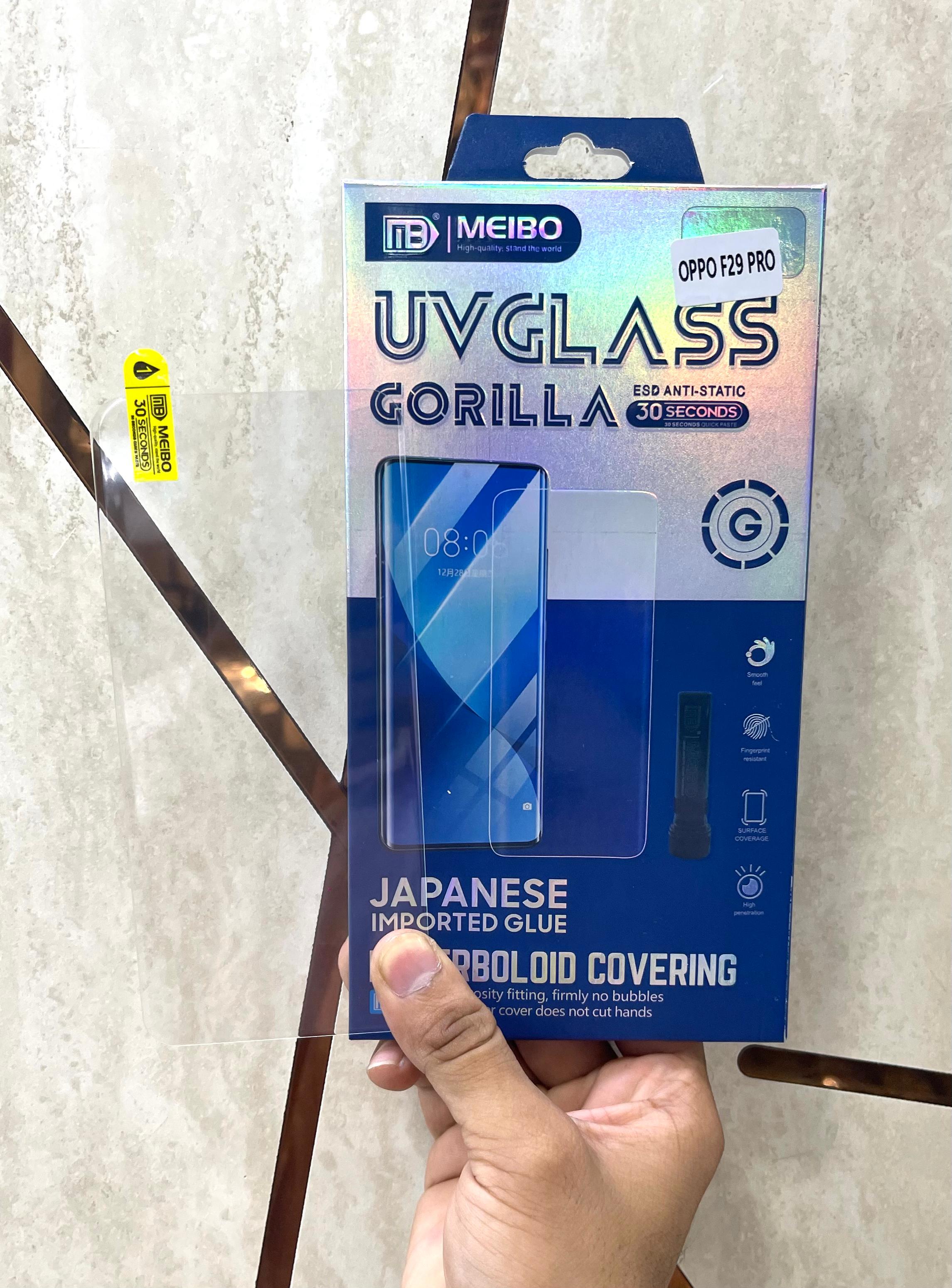 UV MEIBO GLASS ESD ANTI STATIC